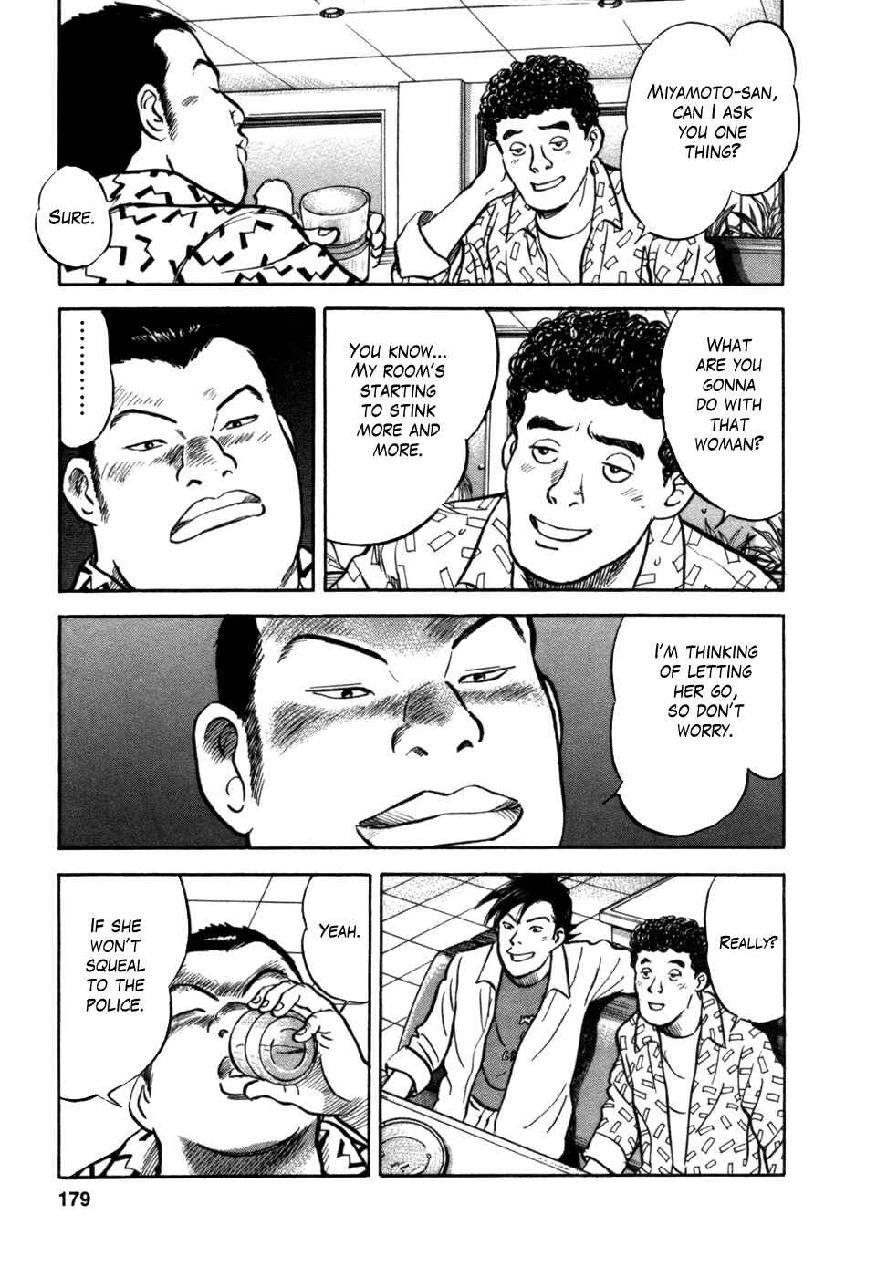 Page 16 Chapter 7 17-sai.
