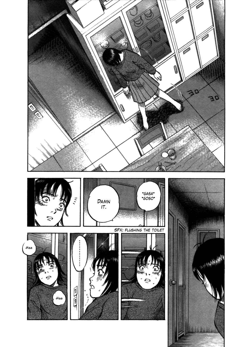Page 19 Chapter 7 17-sai.