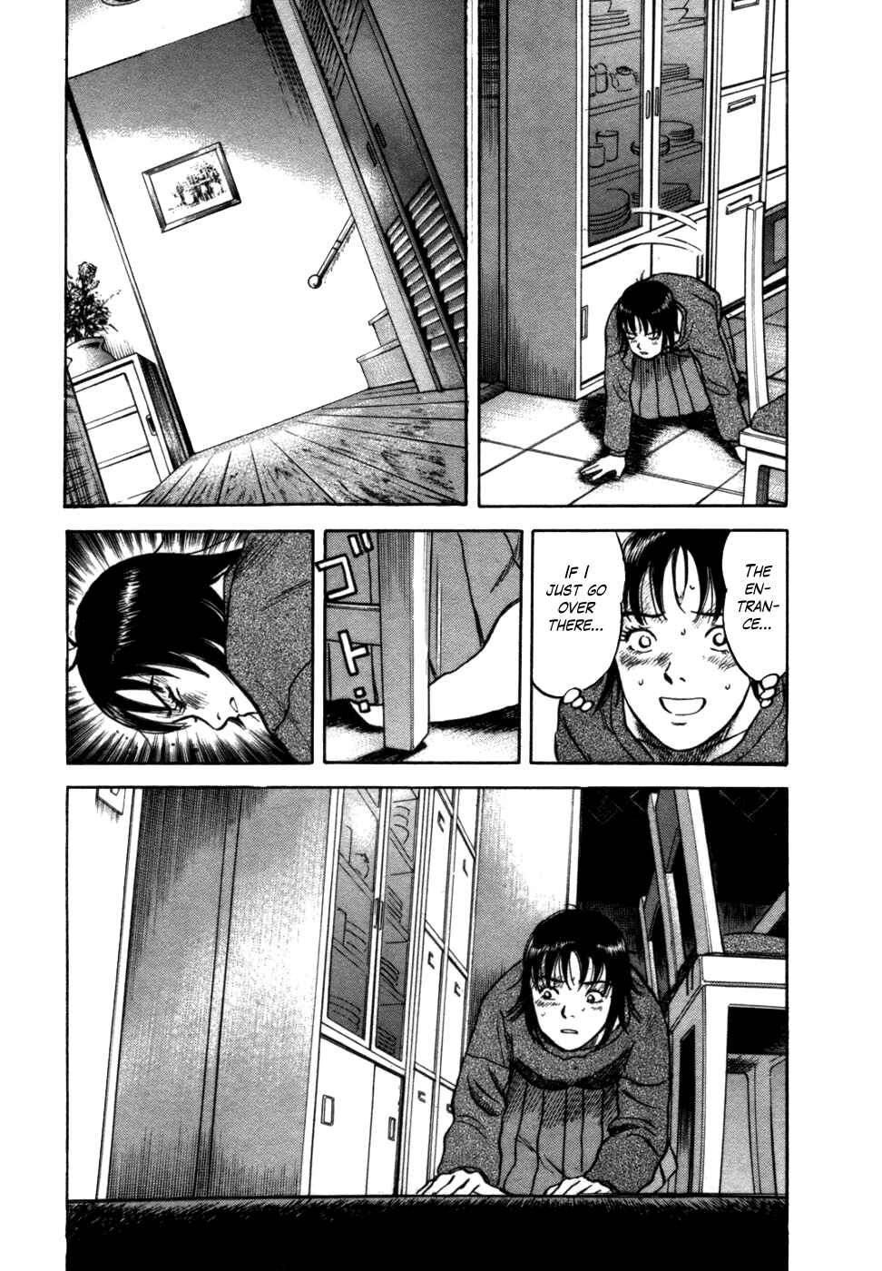 Page 20 Chapter 7 17-sai.