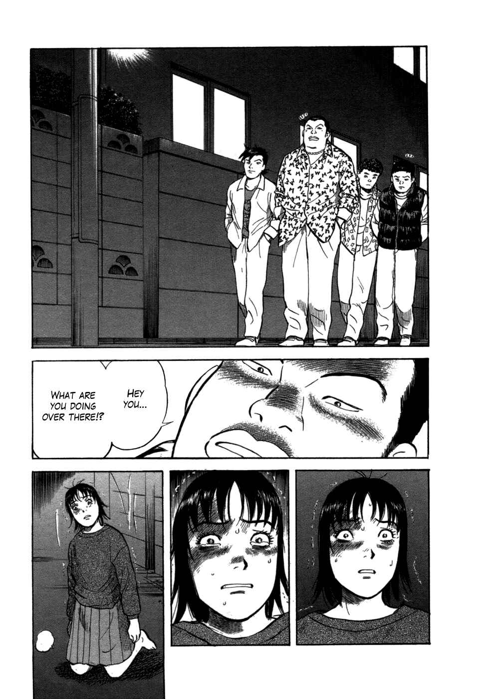 Page 24 Chapter 7 17-sai.