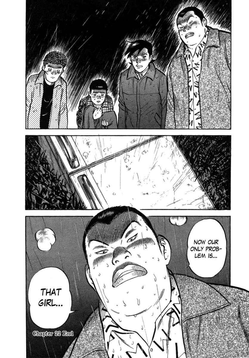 Page 22 Chapter 22 17-sai.