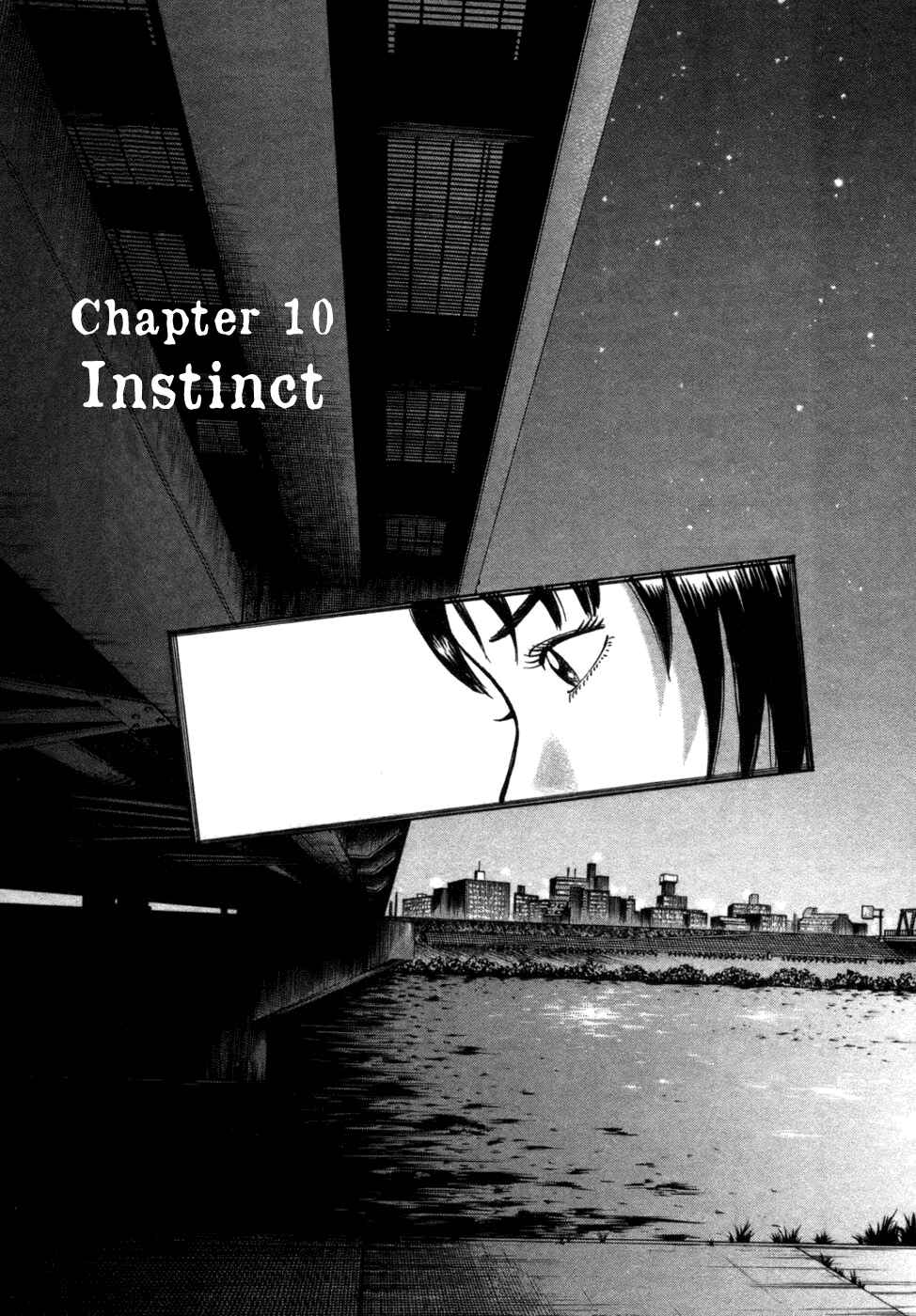 Page 1 Chapter 10 17-sai.