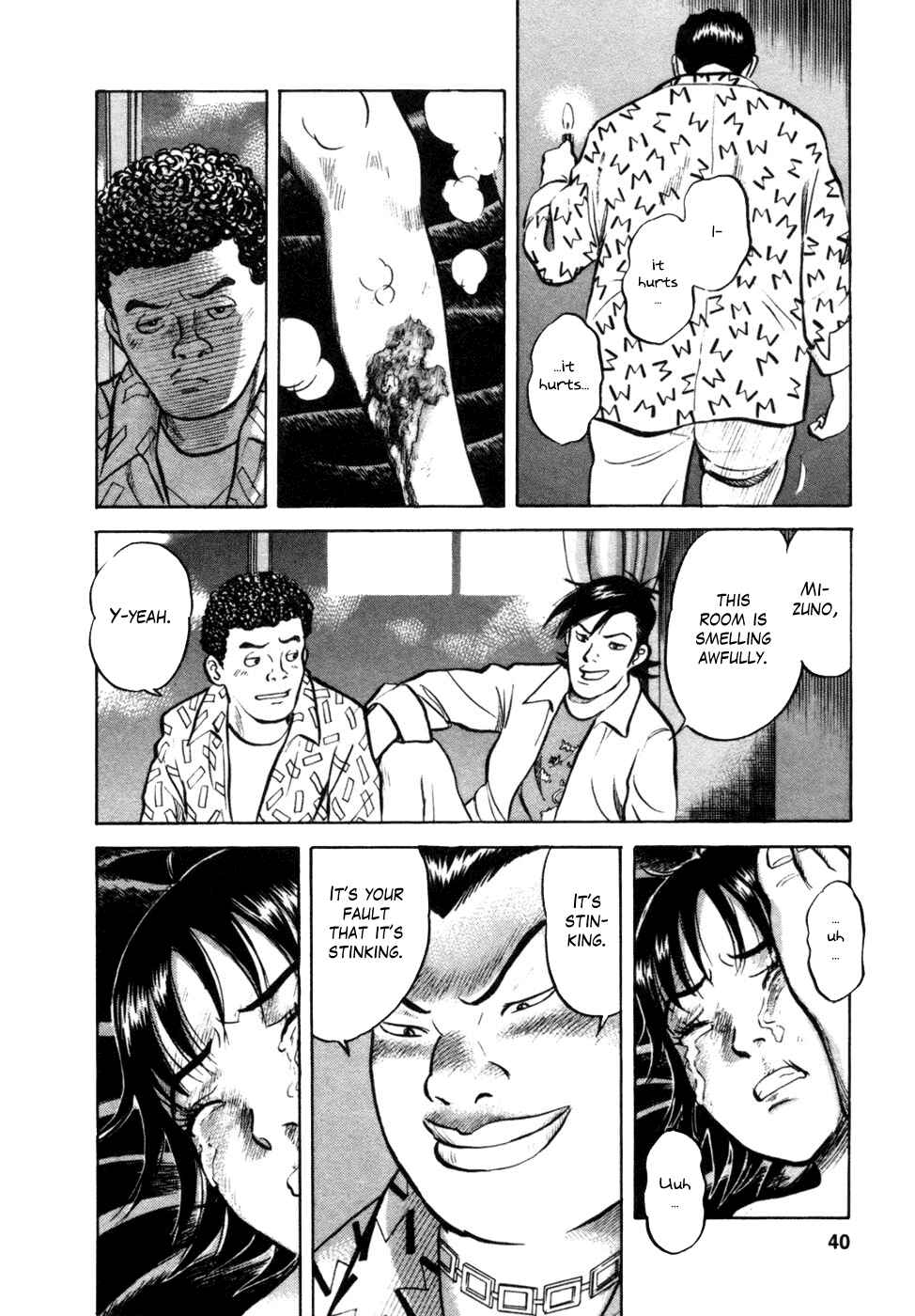 Page 12 Chapter 10 17-sai.
