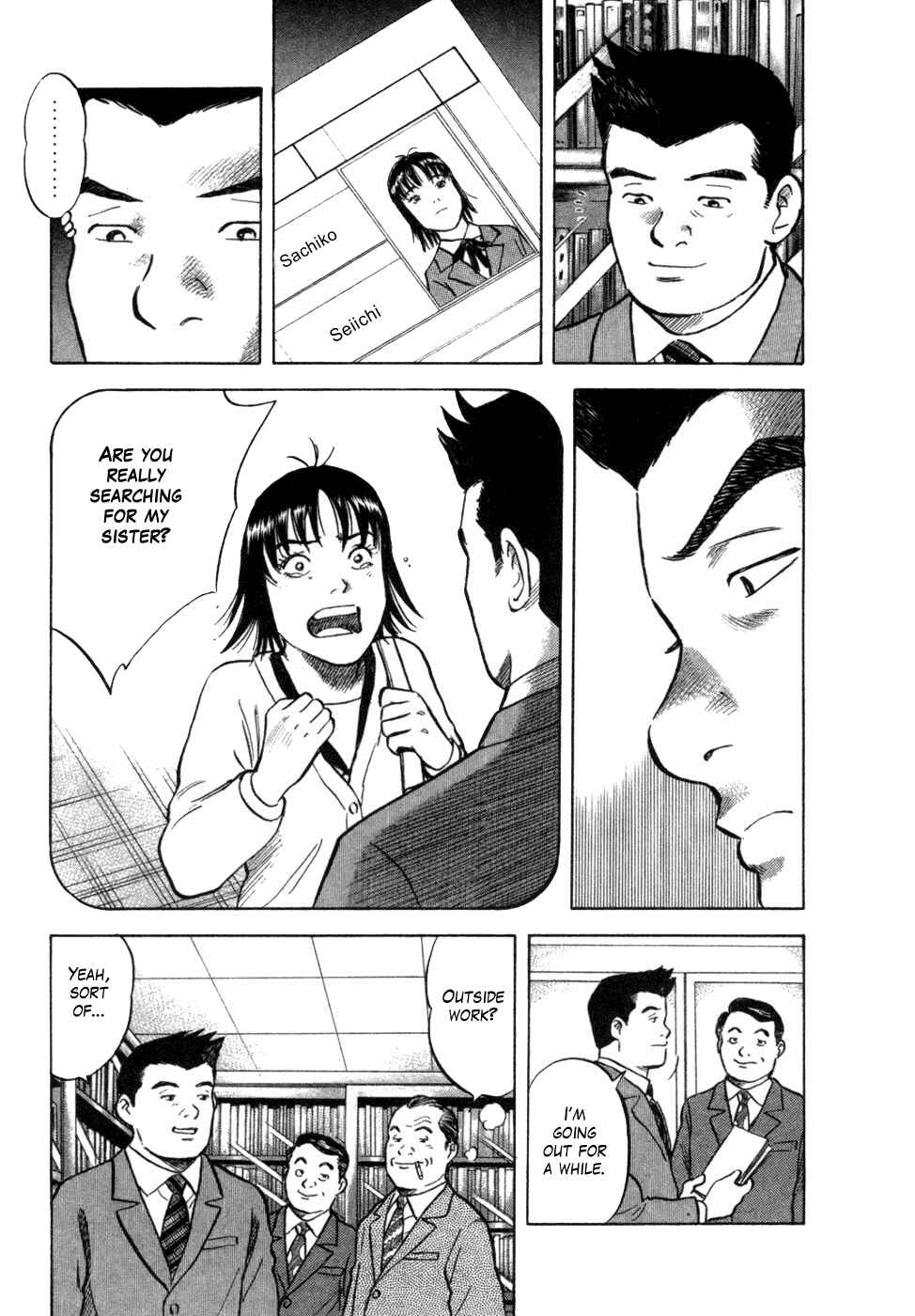 Page 17 Chapter 10 17-sai.