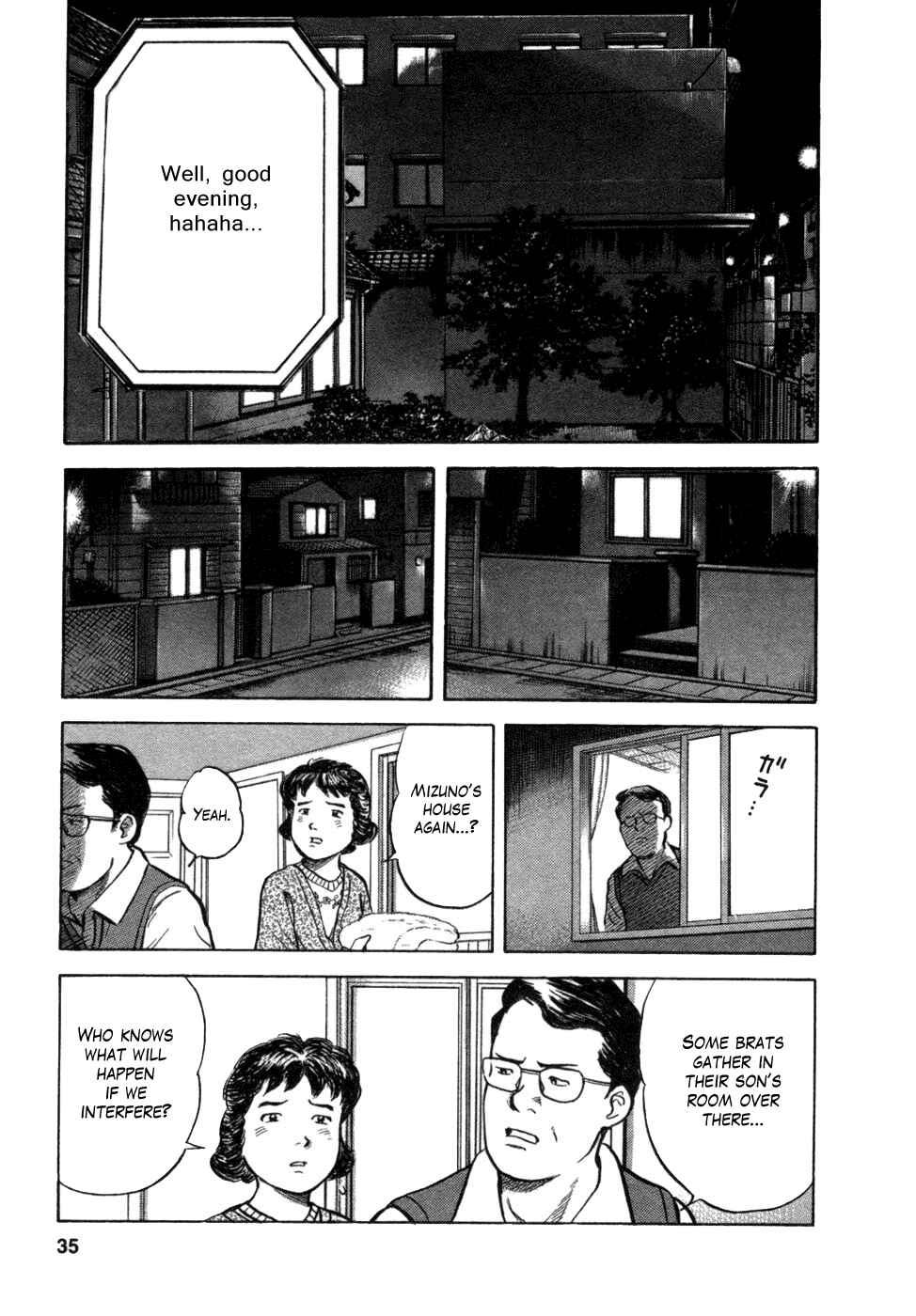 Page 7 Chapter 10 17-sai.
