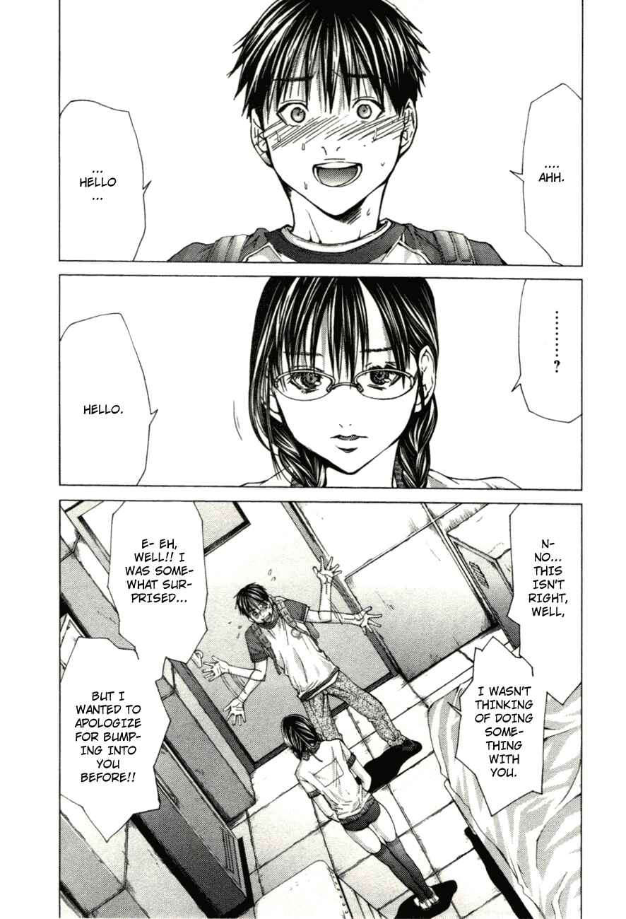Page 11 Chapter 2 /Blush-DC ~Hi♥mitsu~