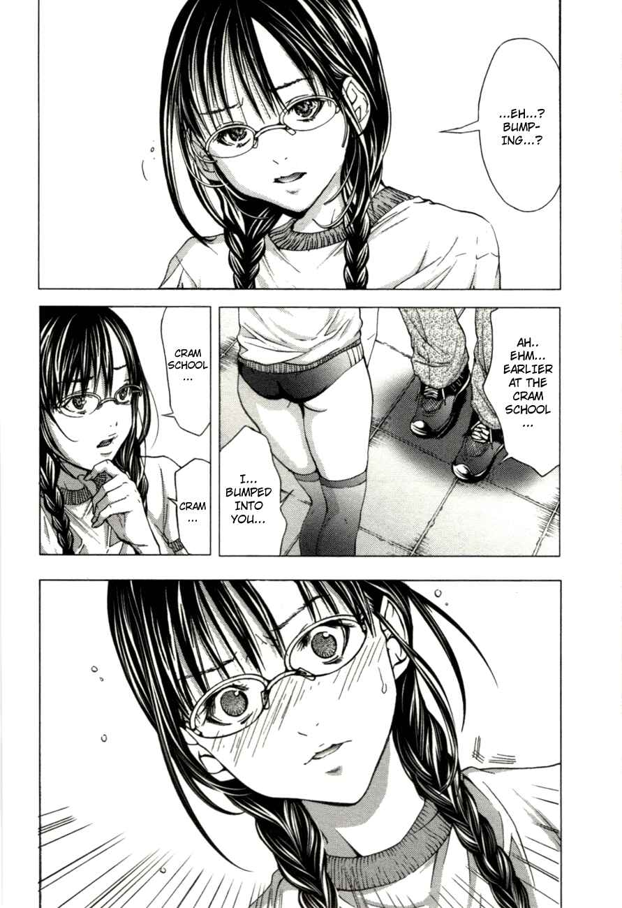 Page 12 Chapter 2 /Blush-DC ~Hi♥mitsu~