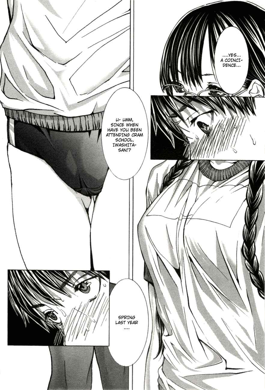 Page 14 Chapter 2 /Blush-DC ~Hi♥mitsu~