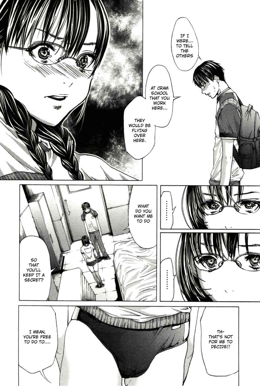 Page 16 Chapter 2 /Blush-DC ~Hi♥mitsu~