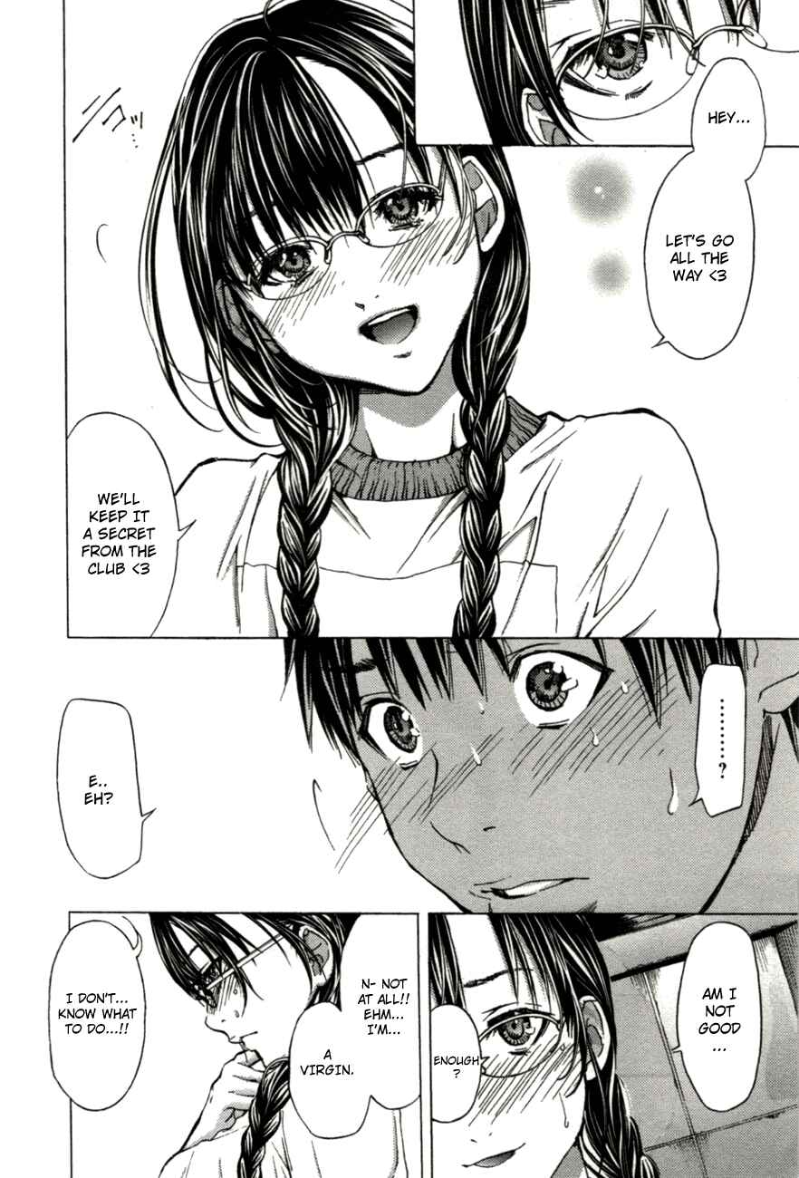 Page 17 Chapter 2 /Blush-DC ~Hi♥mitsu~