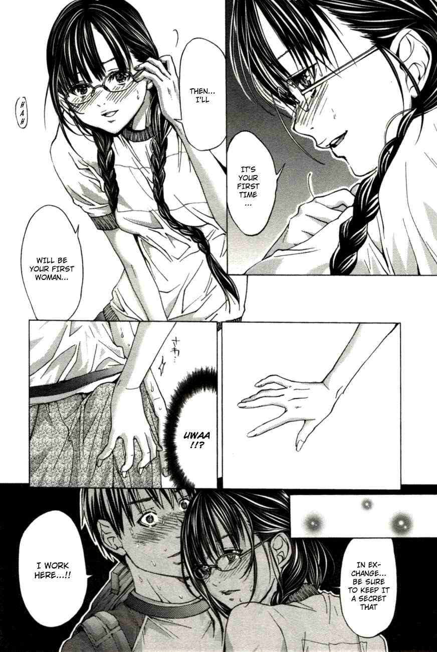 Page 18 Chapter 2 /Blush-DC ~Hi♥mitsu~