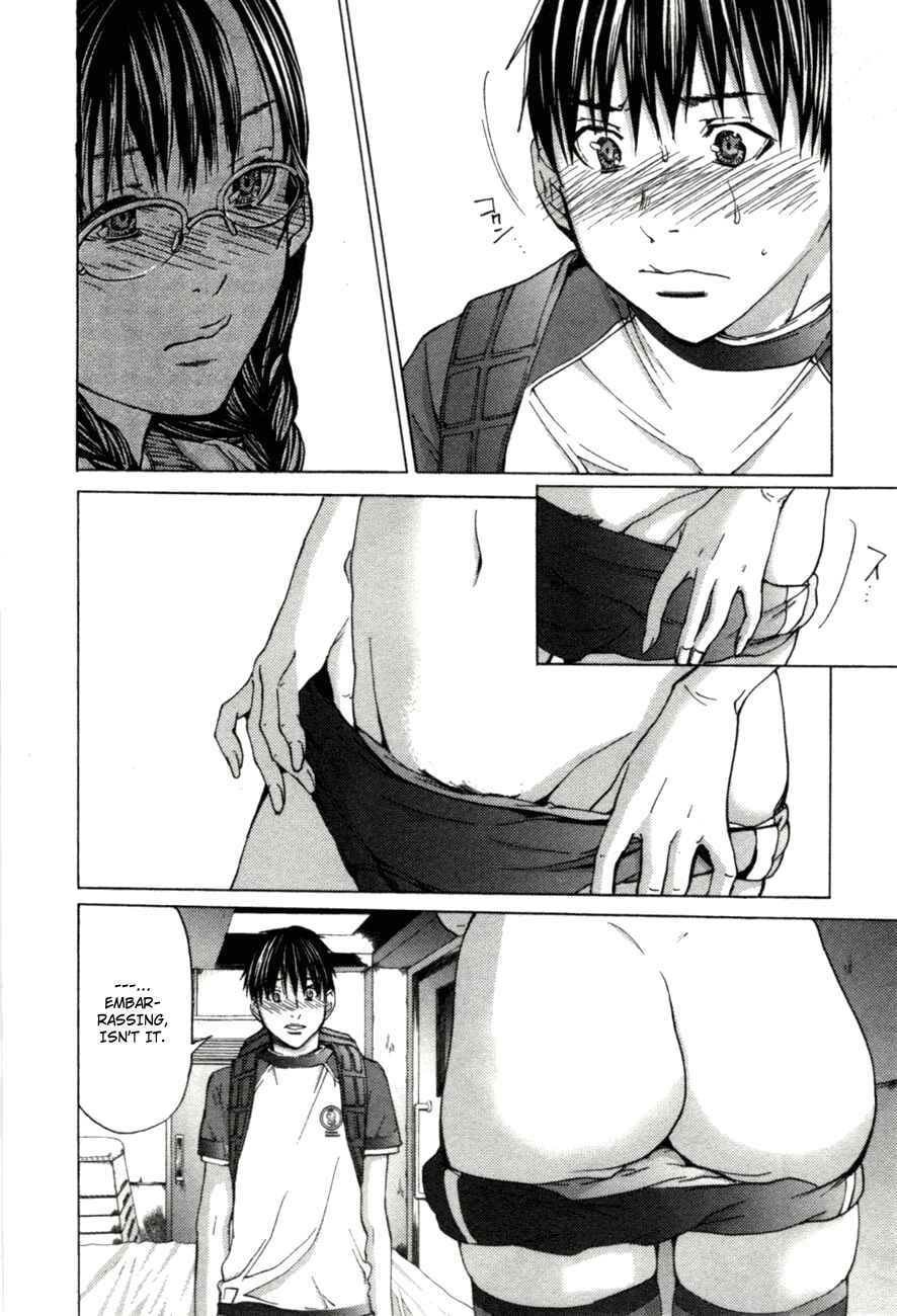 Page 22 Chapter 2 /Blush-DC ~Hi♥mitsu~