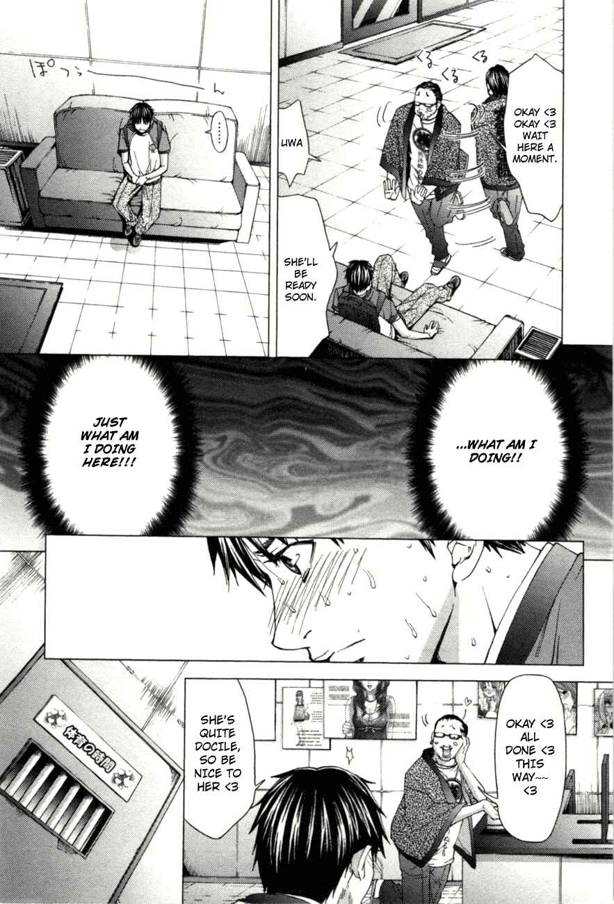 Page 8 Chapter 2 /Blush-DC ~Hi♥mitsu~