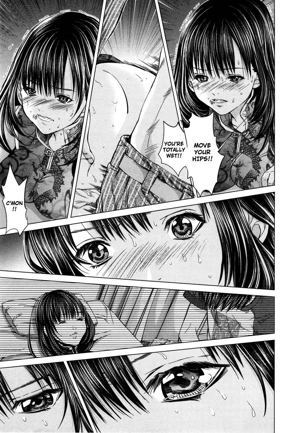 Page 14 Chapter 19 /Blush-DC ~Hi♥mitsu~