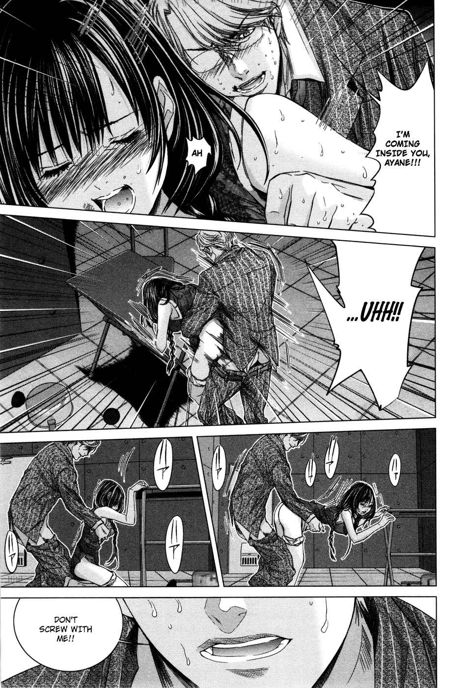 Page 16 Chapter 19 /Blush-DC ~Hi♥mitsu~