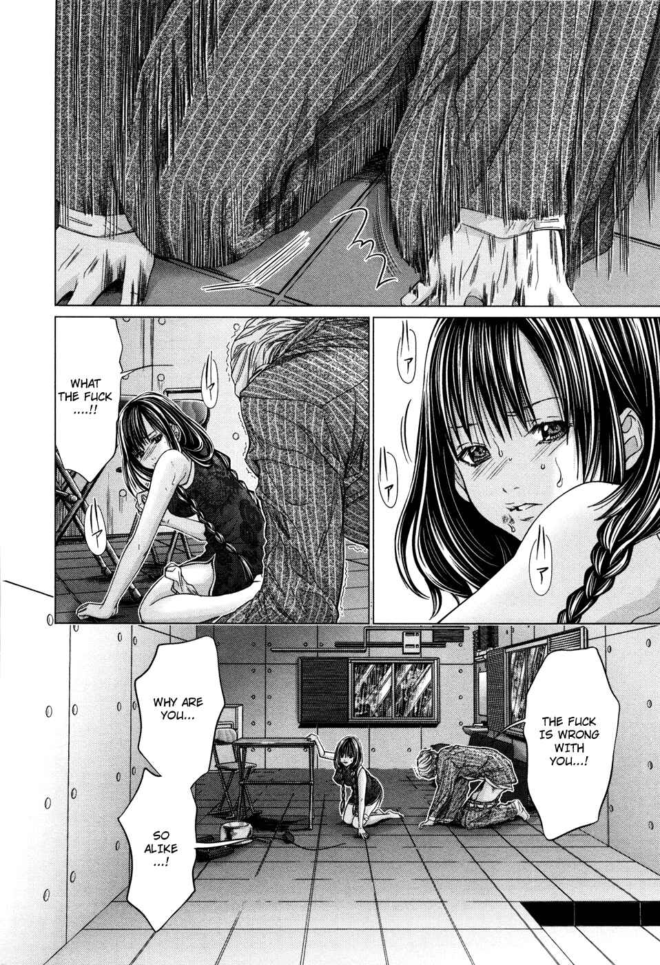 Page 17 Chapter 19 /Blush-DC ~Hi♥mitsu~