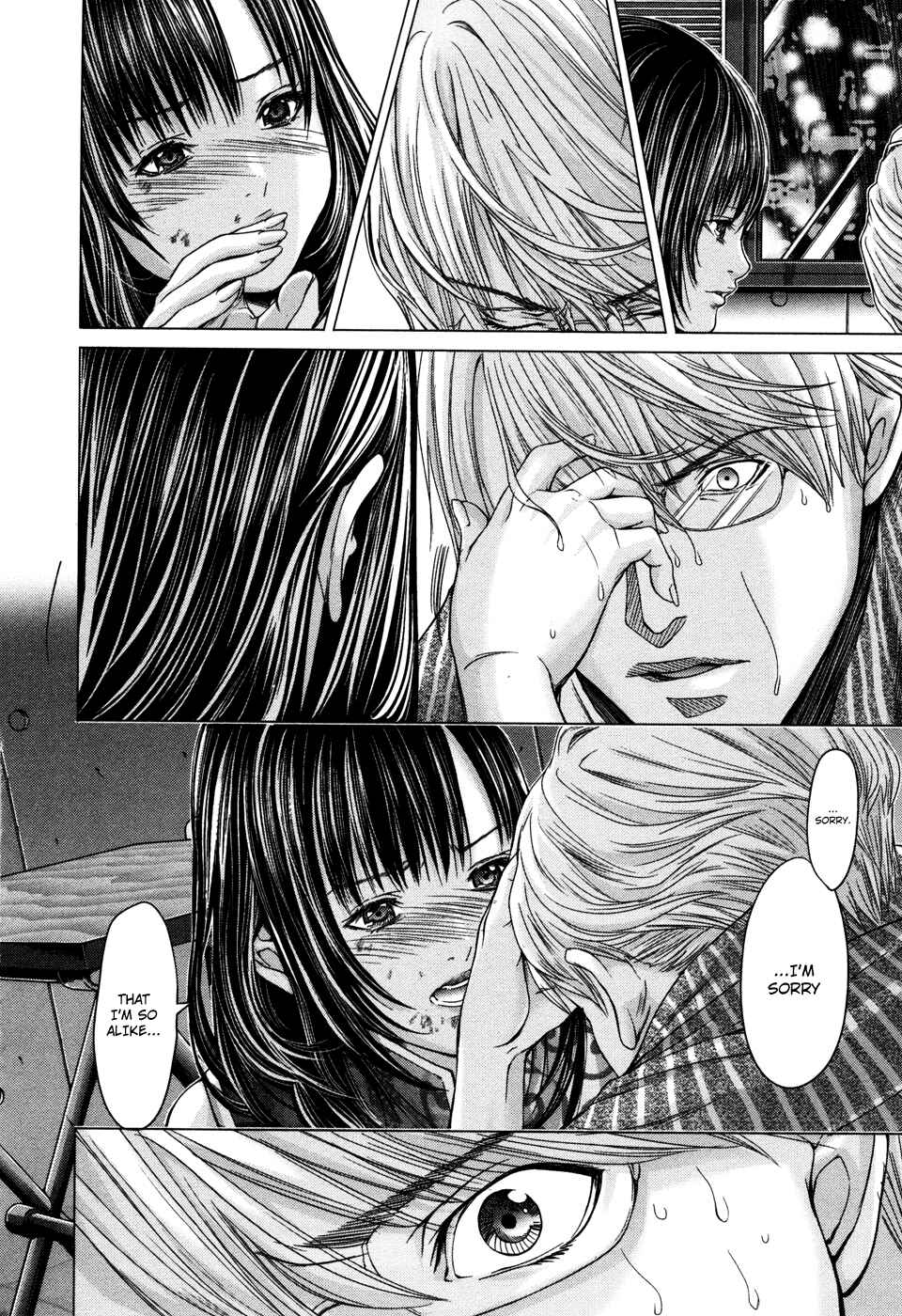 Page 19 Chapter 19 /Blush-DC ~Hi♥mitsu~