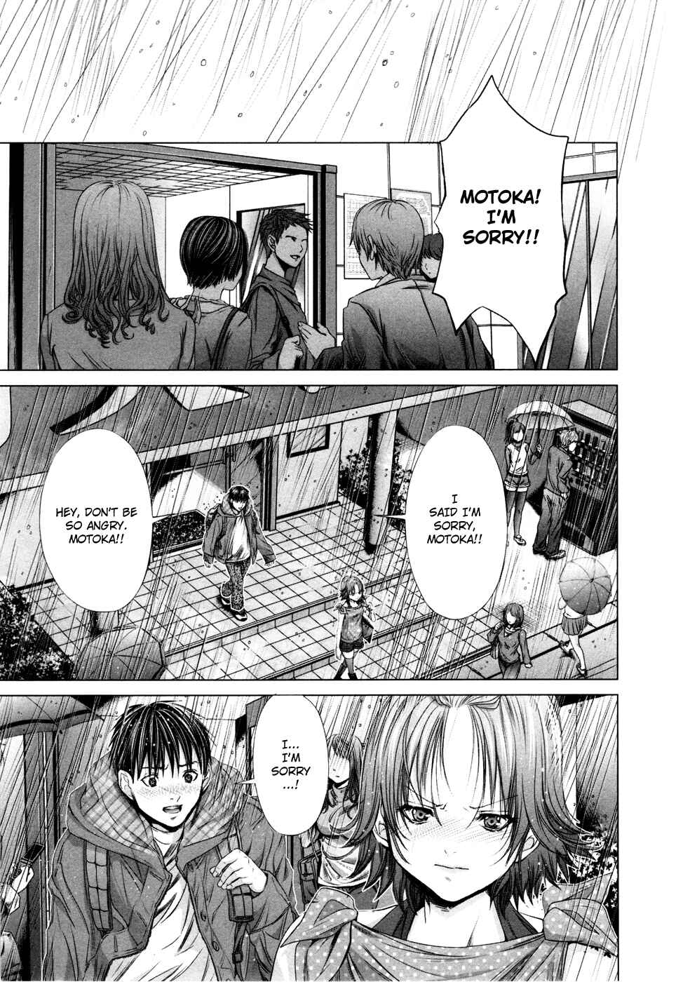 Page 2 Chapter 19 /Blush-DC ~Hi♥mitsu~
