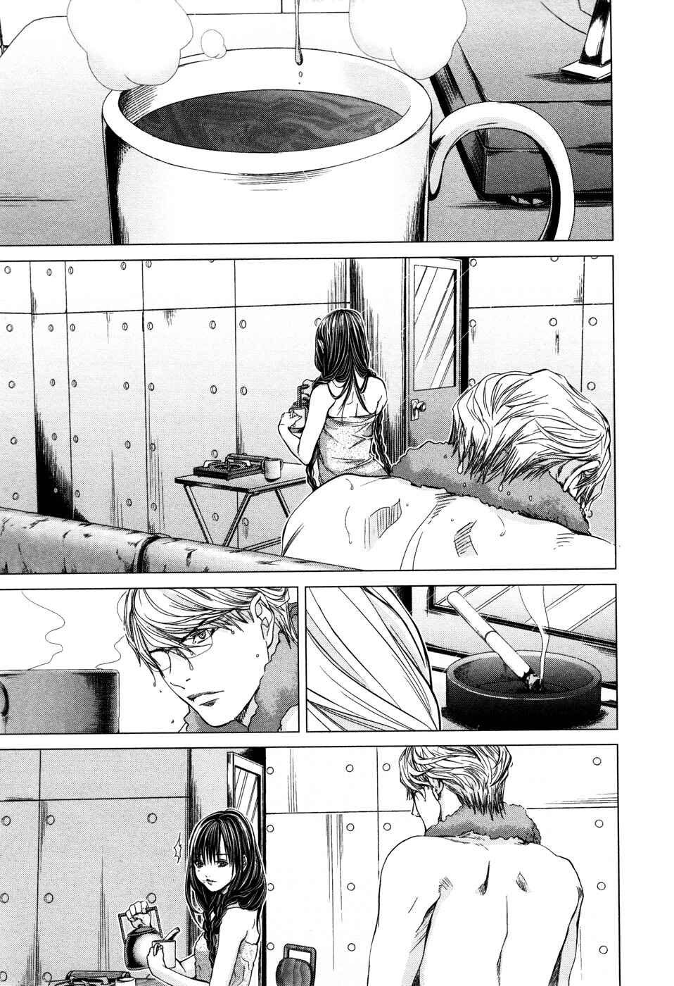 Page 22 Chapter 19 /Blush-DC ~Hi♥mitsu~