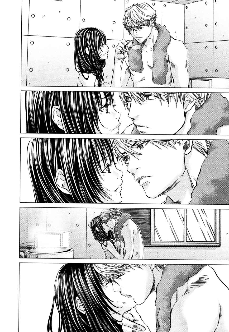Page 23 Chapter 19 /Blush-DC ~Hi♥mitsu~