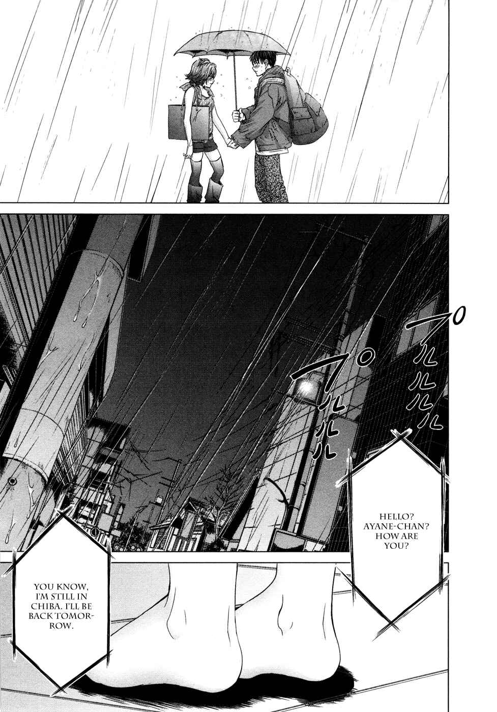 Page 6 Chapter 19 /Blush-DC ~Hi♥mitsu~