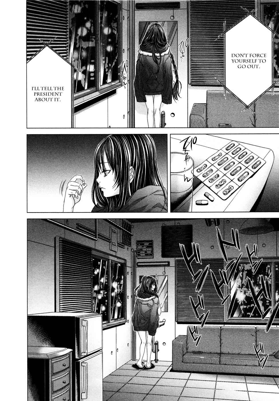 Page 7 Chapter 19 /Blush-DC ~Hi♥mitsu~