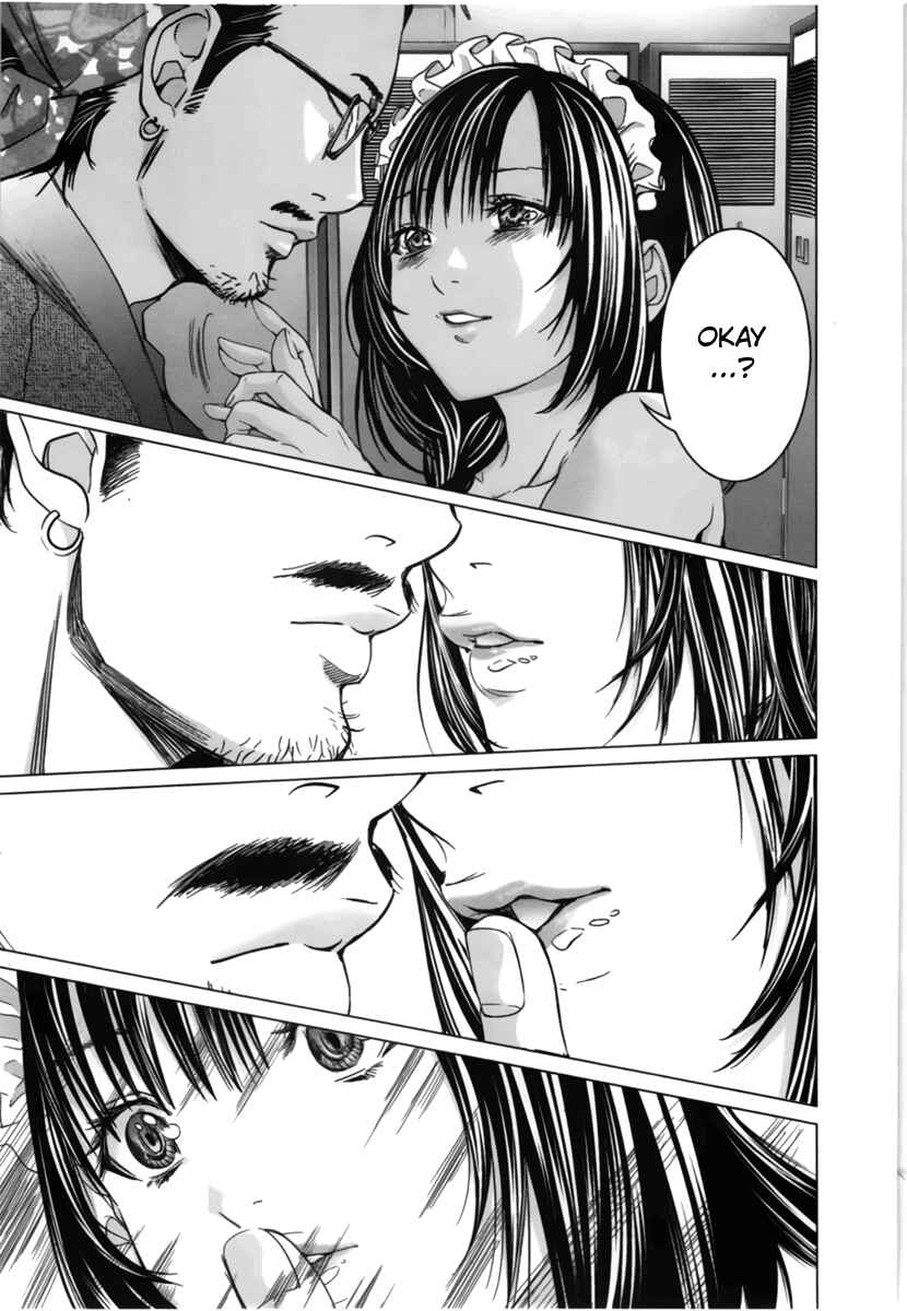 Page 20 Chapter 12 /Blush-DC ~Hi♥mitsu~