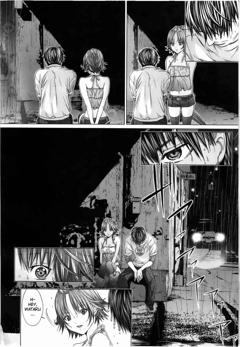 Page 5 Chapter 12 /Blush-DC ~Hi♥mitsu~