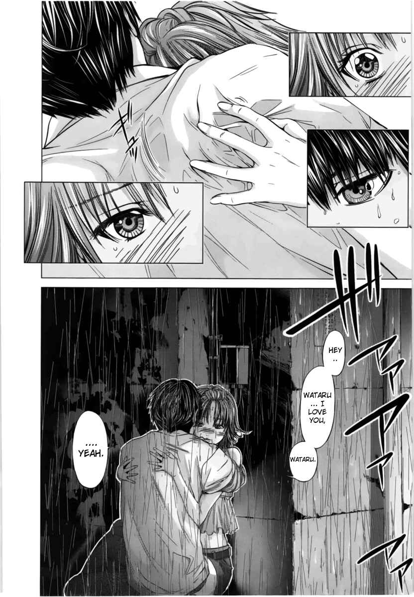 Page 7 Chapter 12 /Blush-DC ~Hi♥mitsu~