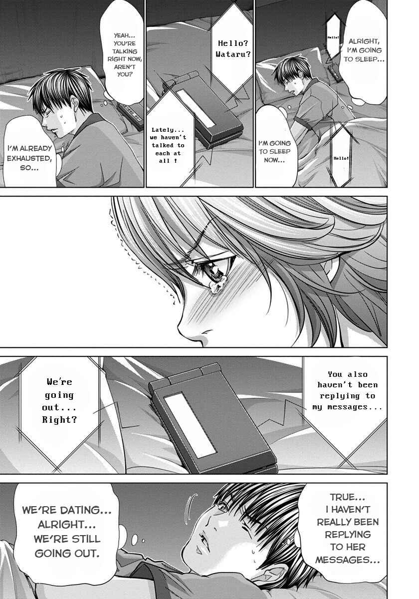 Page 15 Chapter 36 /Blush-DC ~Hi♥mitsu~