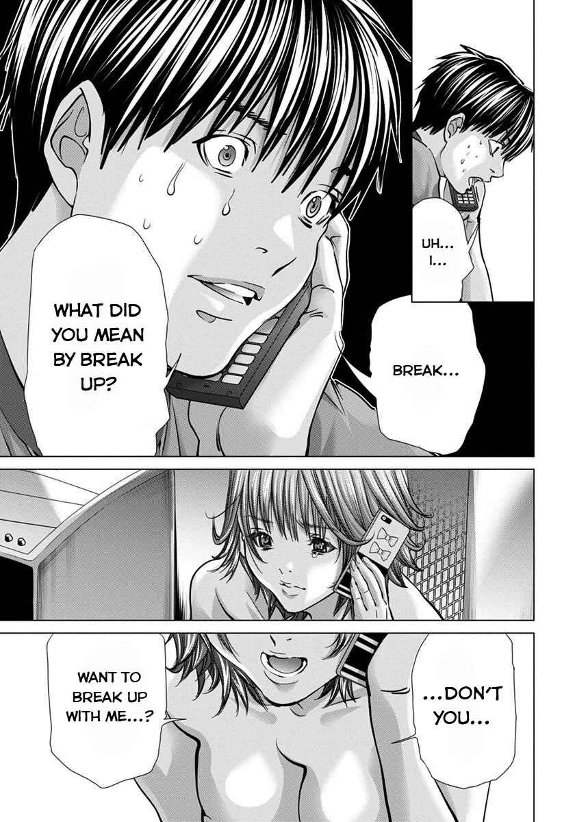 Page 19 Chapter 36 /Blush-DC ~Hi♥mitsu~