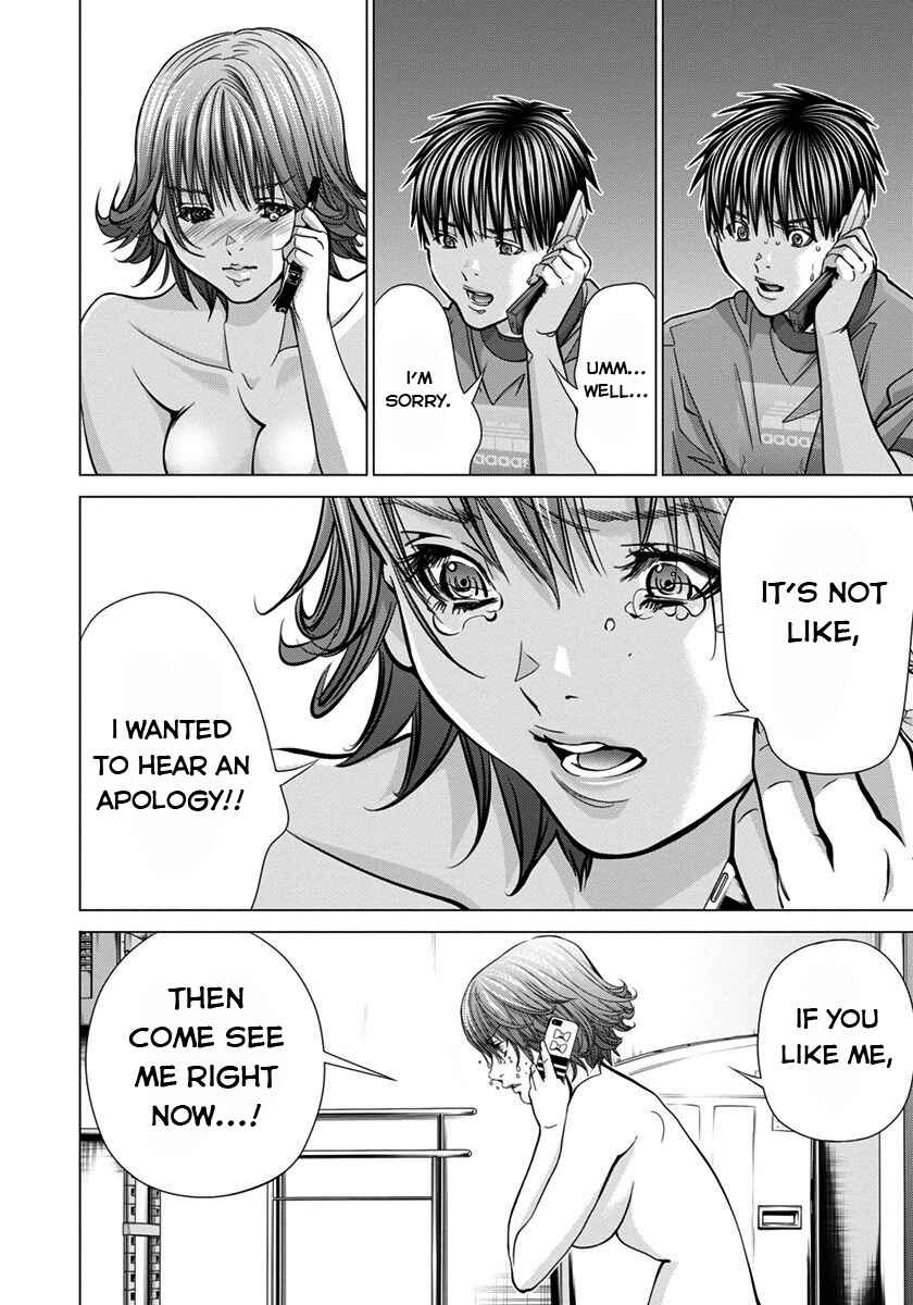 Page 22 Chapter 36 /Blush-DC ~Hi♥mitsu~