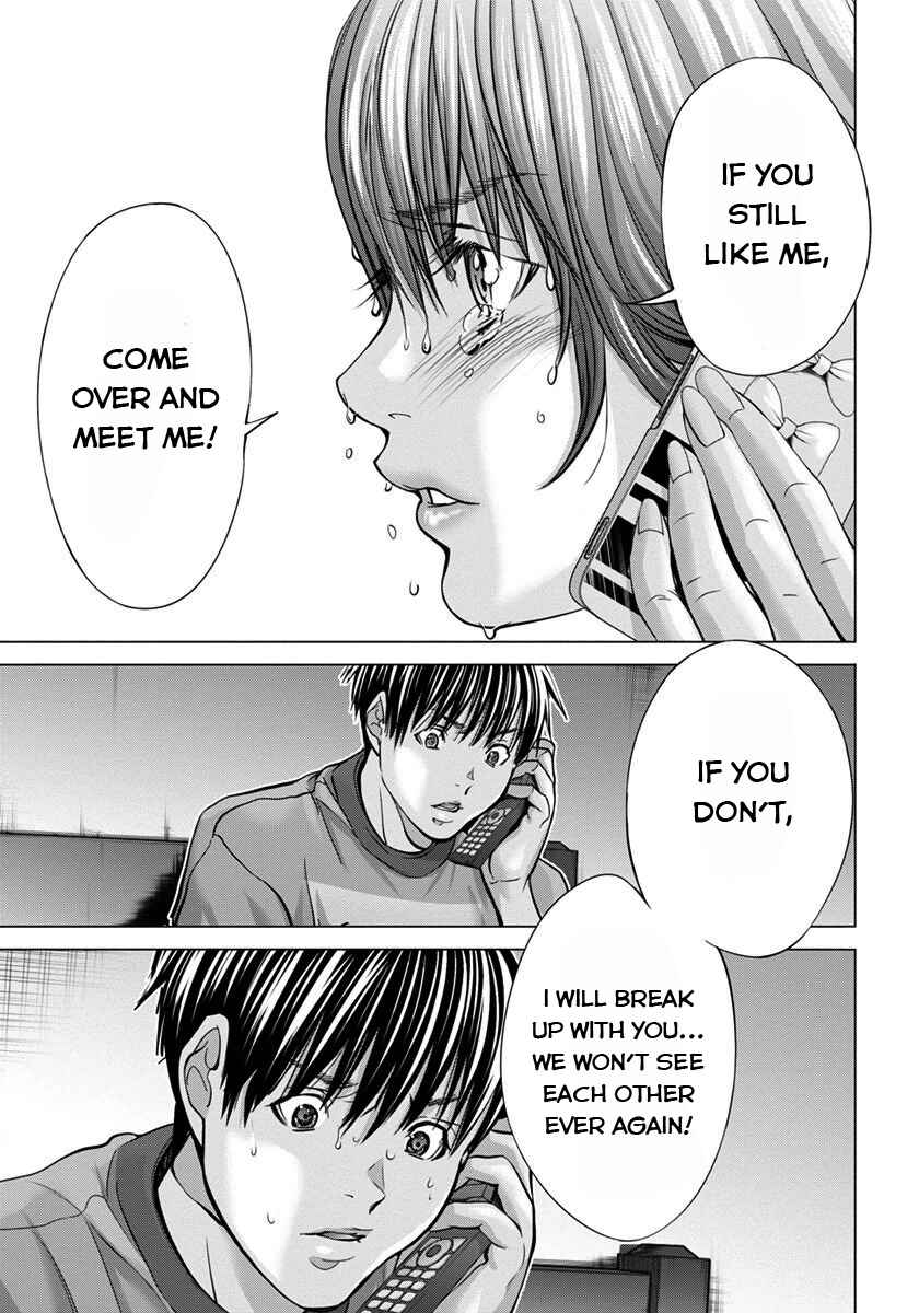 Page 23 Chapter 36 /Blush-DC ~Hi♥mitsu~