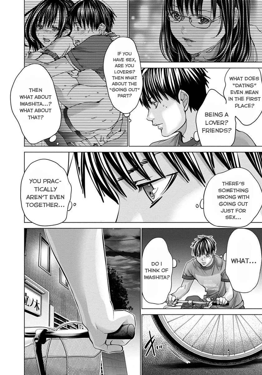 Page 30 Chapter 36 /Blush-DC ~Hi♥mitsu~