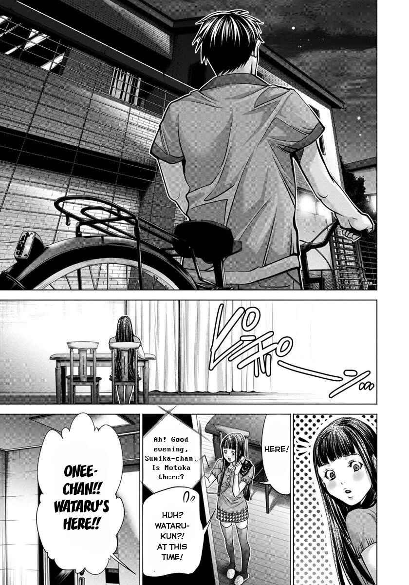 Page 31 Chapter 36 /Blush-DC ~Hi♥mitsu~