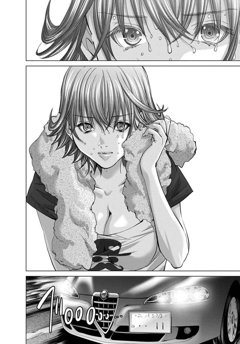 Page 32 Chapter 36 /Blush-DC ~Hi♥mitsu~