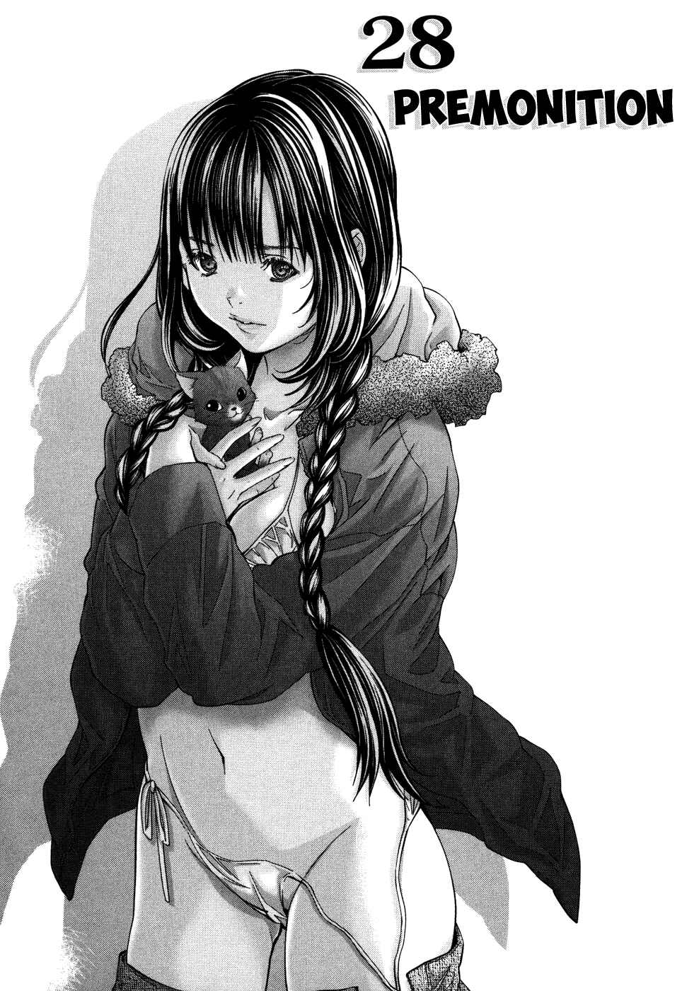 Page 1 Chapter 28 /Blush-DC ~Hi♥mitsu~