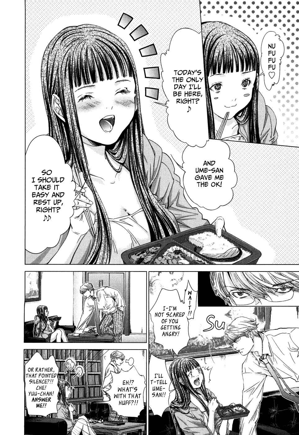 Page 12 Chapter 28 /Blush-DC ~Hi♥mitsu~