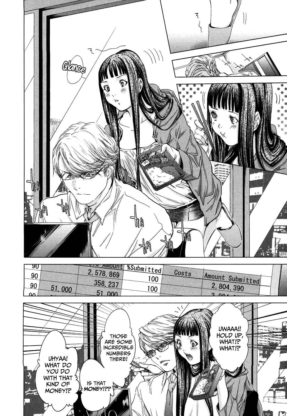 Page 14 Chapter 28 /Blush-DC ~Hi♥mitsu~