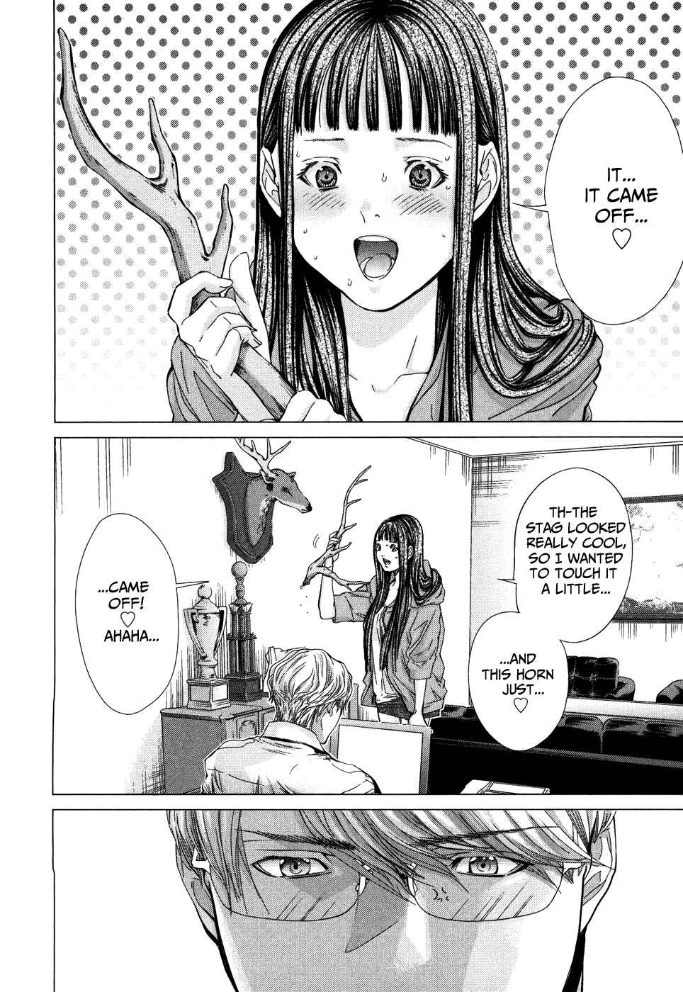 Page 16 Chapter 28 /Blush-DC ~Hi♥mitsu~