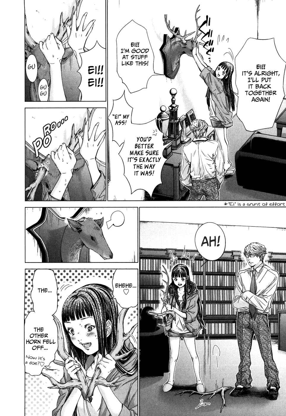 Page 18 Chapter 28 /Blush-DC ~Hi♥mitsu~