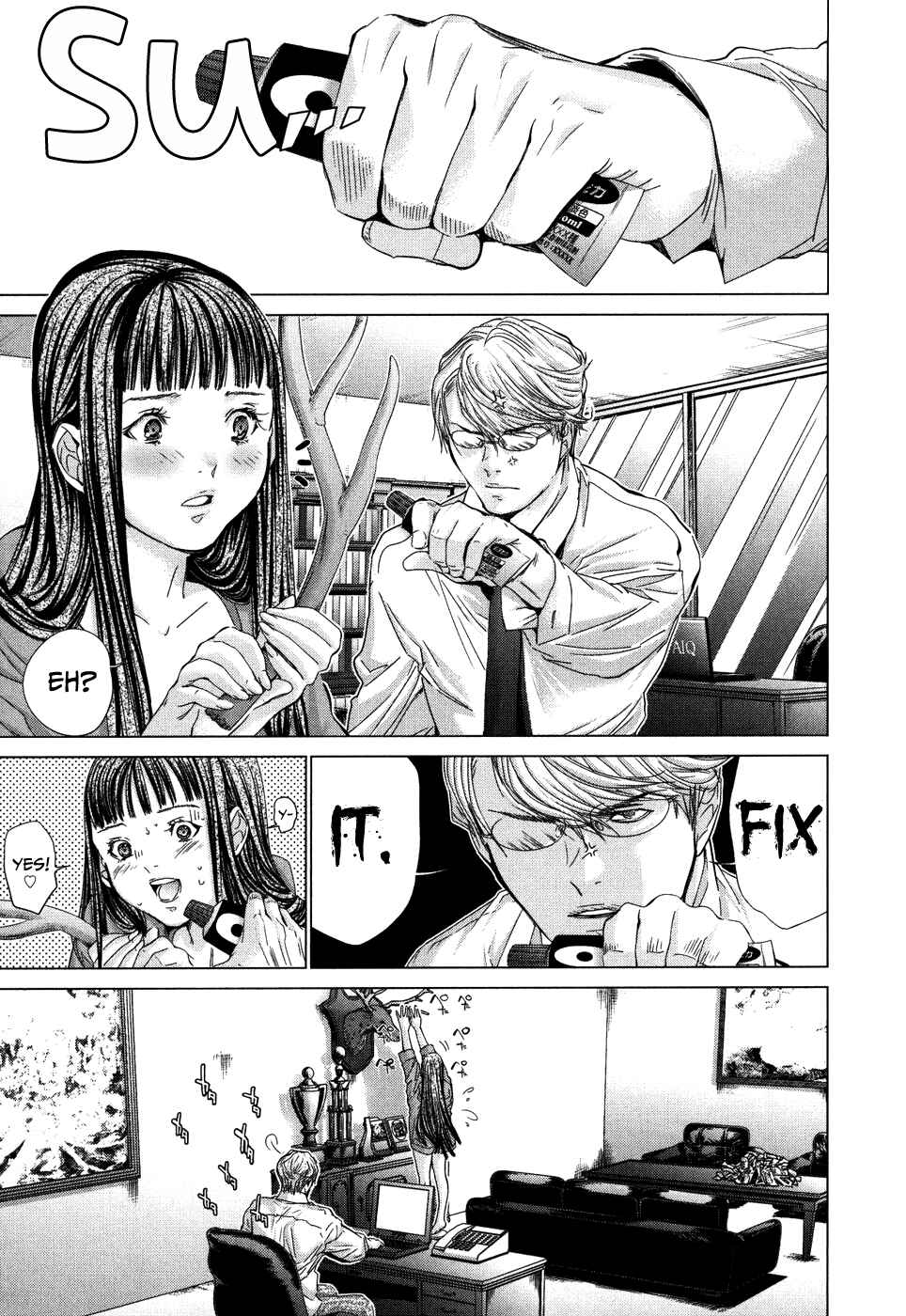 Page 19 Chapter 28 /Blush-DC ~Hi♥mitsu~