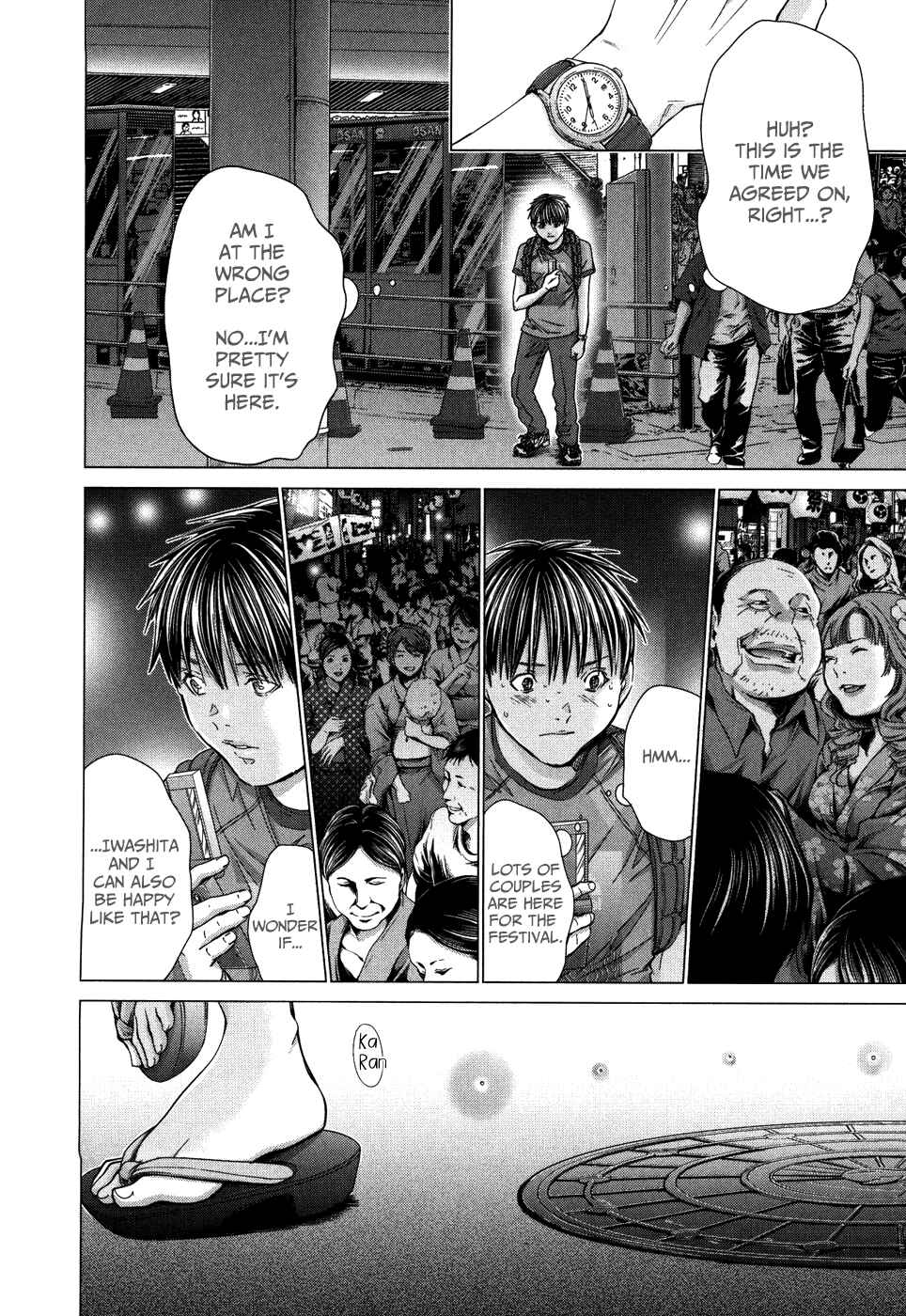 Page 26 Chapter 28 /Blush-DC ~Hi♥mitsu~