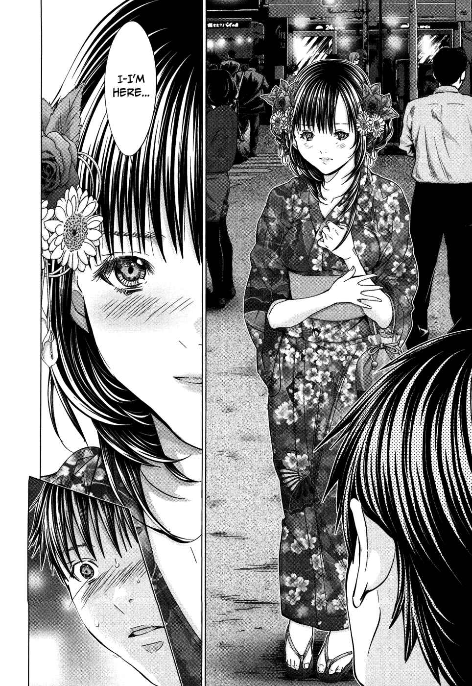Page 28 Chapter 28 /Blush-DC ~Hi♥mitsu~