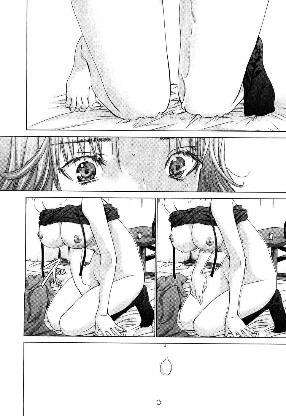 Page 6 Chapter 28 /Blush-DC ~Hi♥mitsu~