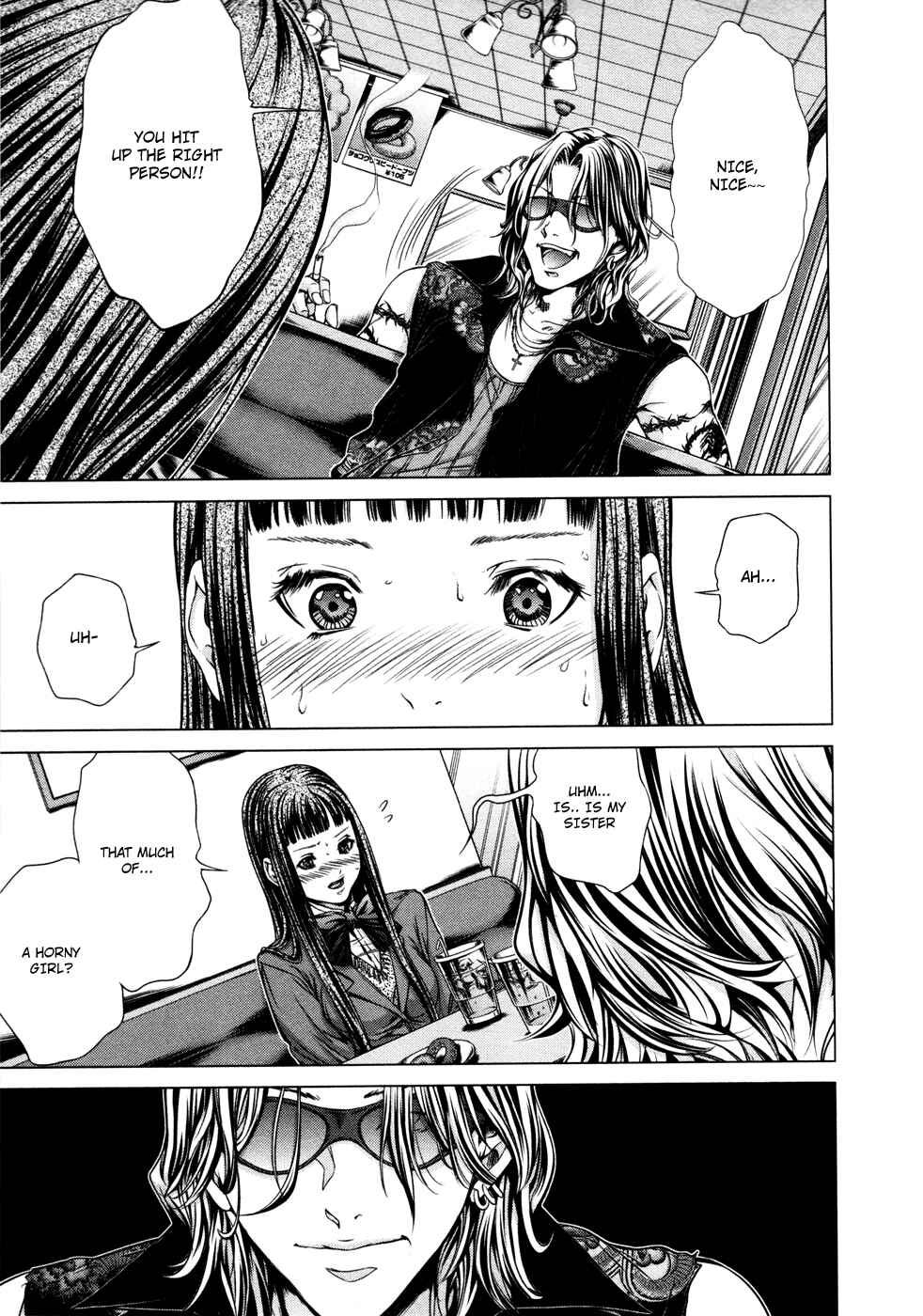 Page 11 Chapter 21 /Blush-DC ~Hi♥mitsu~
