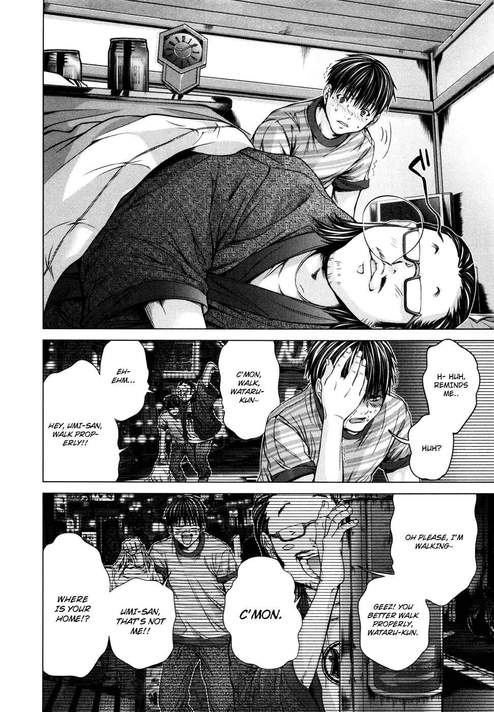 Page 16 Chapter 21 /Blush-DC ~Hi♥mitsu~