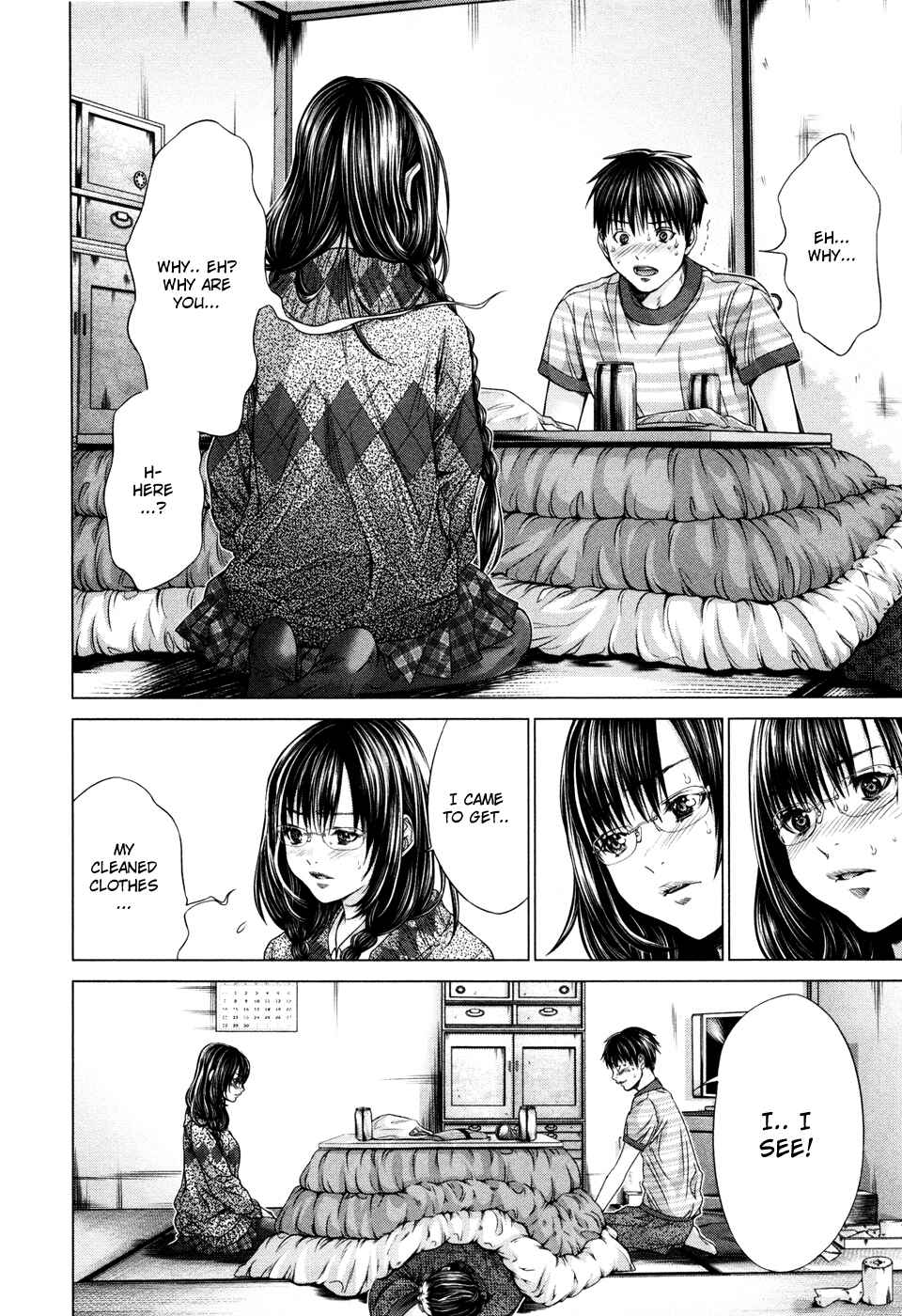 Page 20 Chapter 21 /Blush-DC ~Hi♥mitsu~