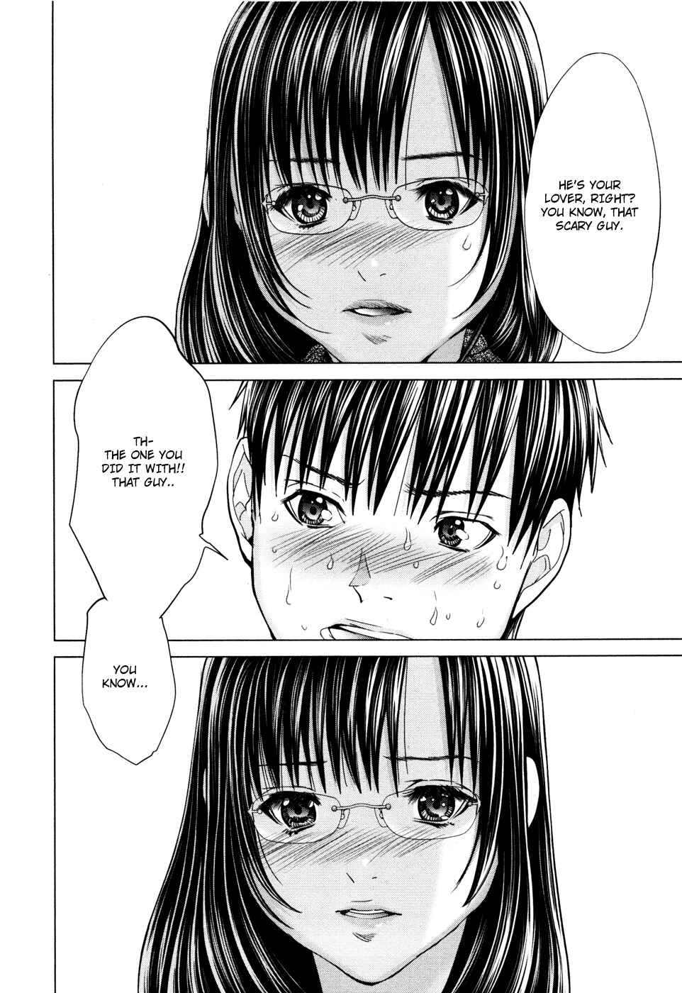 Page 24 Chapter 21 /Blush-DC ~Hi♥mitsu~