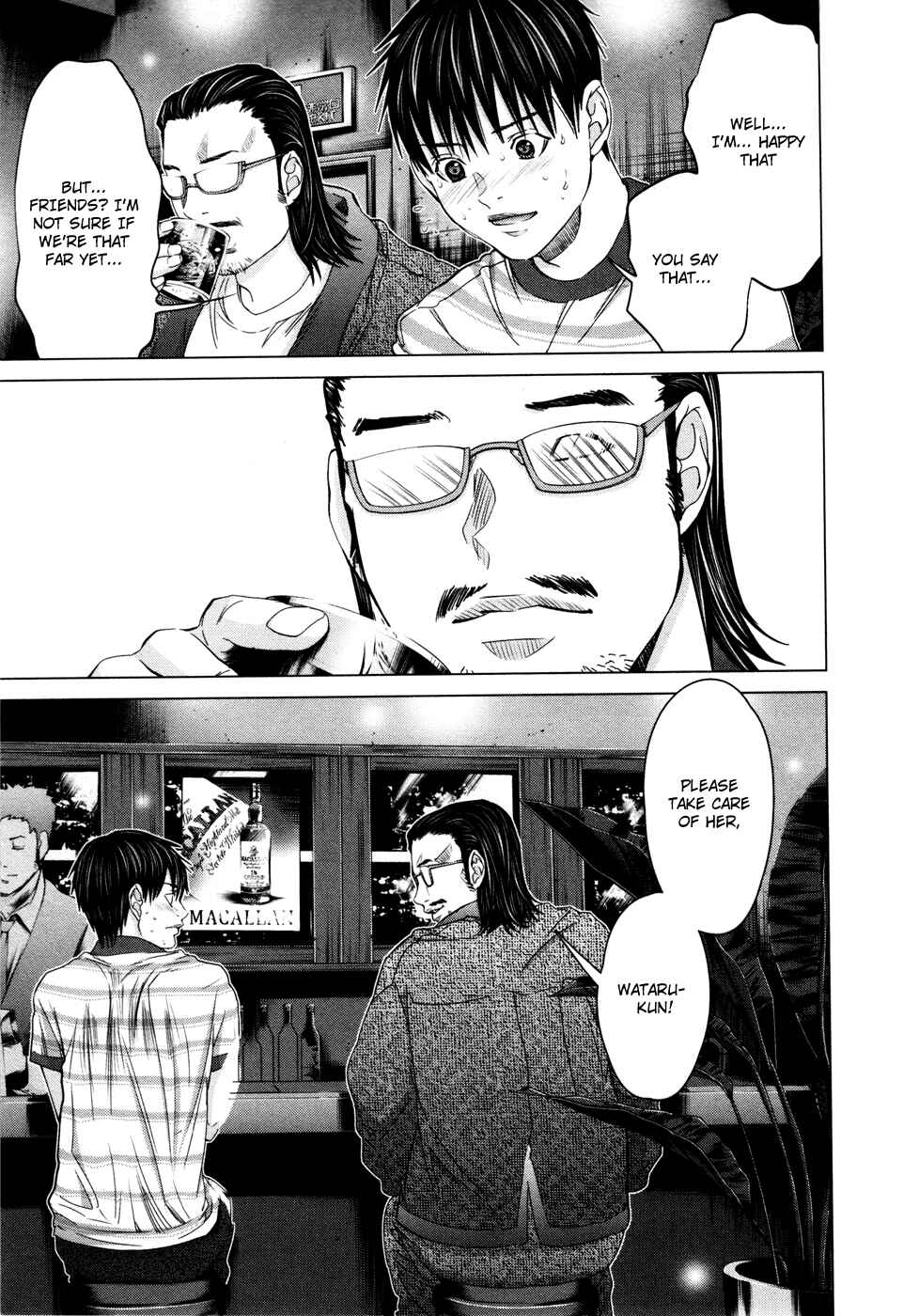 Page 7 Chapter 21 /Blush-DC ~Hi♥mitsu~